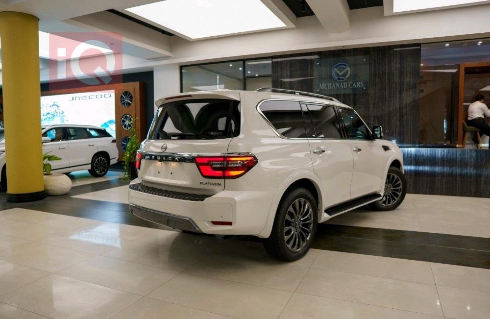 نيسان ارمادا